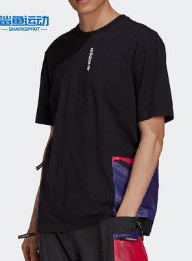 Adidas/阿迪达斯正品新款男子三叶草夏季短袖运动T恤H09355