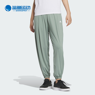 PT女士防晒透气长裤 Adidas JJ1340 KNIT UPF 阿迪达斯正品