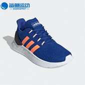 Adidas GZ5241 透气男女大童舒适运动休闲鞋 阿迪达斯正品 春秋新款