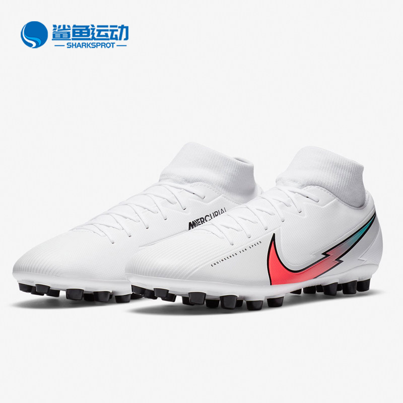 nike/耐克正品男子刺客superfly vii ag运动训练足球鞋bq5424