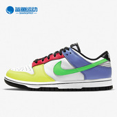 耐克正品 女子运动休闲鞋 Dunk Nike Low 夏新款 DD1503 106