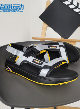 Puma/彪马正品夏季新款男女RANDO运动轻便舒适休闲凉鞋373459
