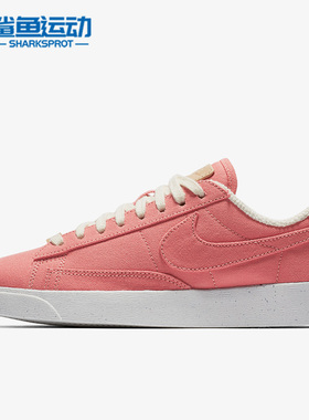 Nike/耐克正品B LAZER LOW 时尚低帮透气女子休闲板鞋 AV9371-600