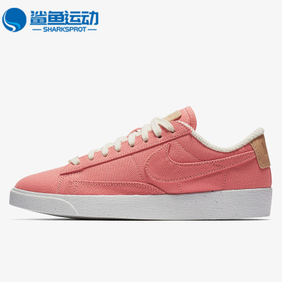 耐克女子运动板鞋AV9371-600
