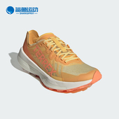 阿迪达斯正品 AGRAVIC SPEED Adidas W户外女士越野跑鞋 IE7669