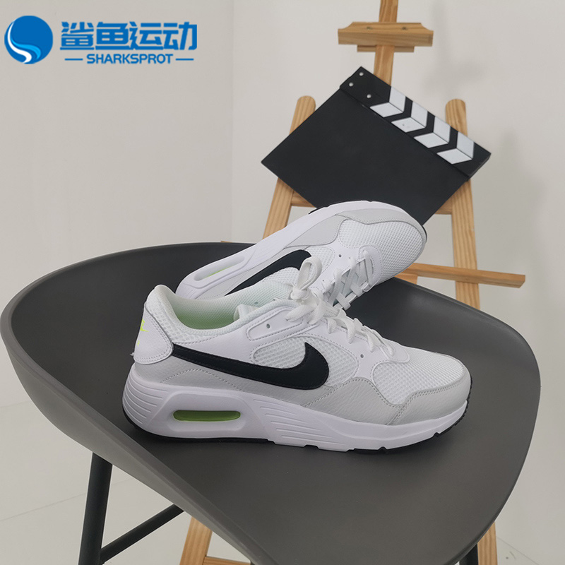 Nike/耐克CW4555正品男子