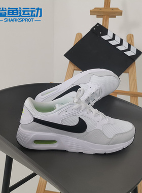Nike/耐克正品 AIR MAX SC 男子缓震透气运动跑步鞋 CW4555-105