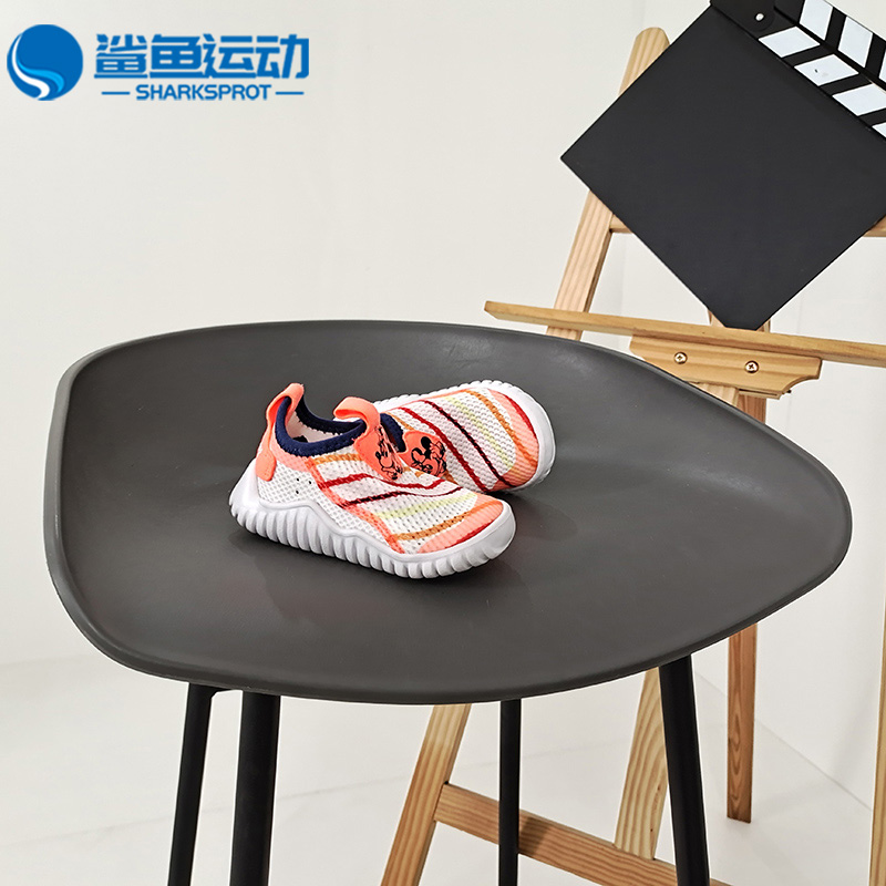 阿迪达斯儿童运动鞋FU7601