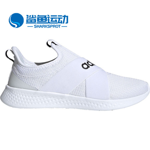 阿迪达斯女子跑步鞋FX7325