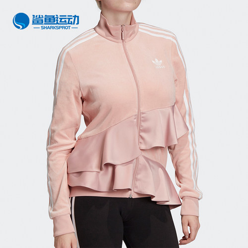 阿迪达斯女士运动外套FT9882