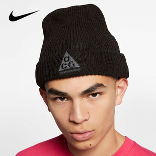 Nike/耐克正品冬季新款ACG男女保暖针织帽休闲毛线帽子AV4775