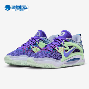 Nike/耐克正品KD15 EP杜兰特15代男子耐磨运动篮球鞋 DM1054-500