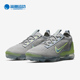 VAPORMAX 男女气垫运动鞋 DH4084 003 耐克正品 AIR Nike