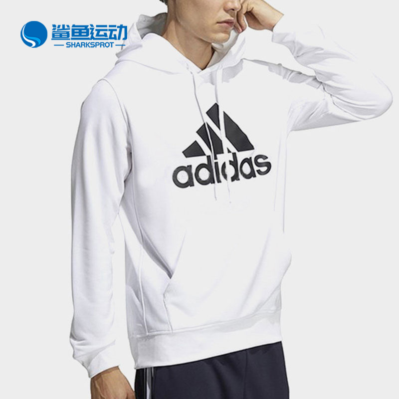 阿迪达斯男子运动卫衣GN0829