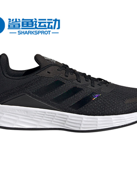 Adidas/阿迪达斯正品DURAMO SL 竞速轻盈男子跑步运动鞋 FY8113