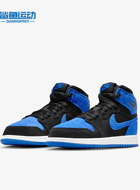 Nike/耐克正品JORDAN 1 GS女子大童高帮耐磨篮球鞋FD1412-042