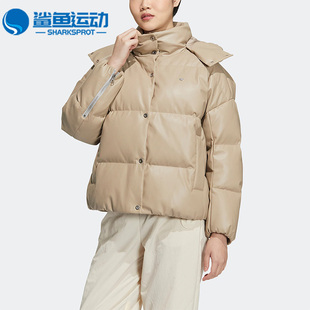Adidas/阿迪达斯正品三叶草DOWN JKT 女时尚运动休闲羽绒服HS9527