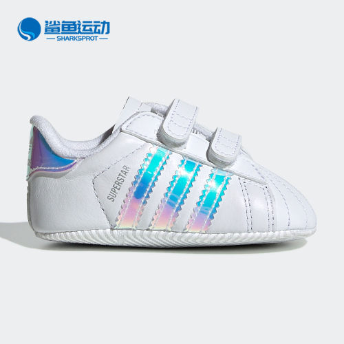 阿迪达斯儿童运动童鞋BD8000