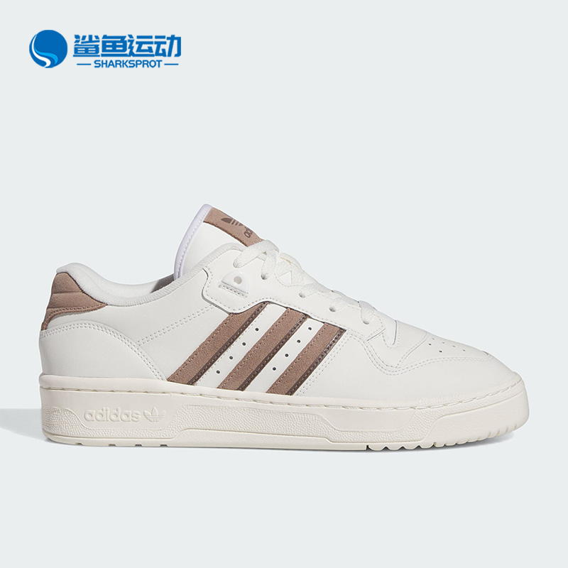 阿迪达斯女子板鞋IG6310