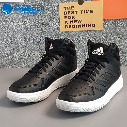 阿迪达斯男子板鞋EG4234