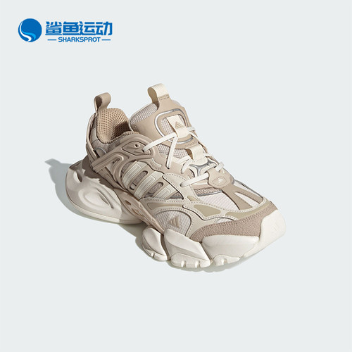 阿迪达斯男女跑步鞋IH7799