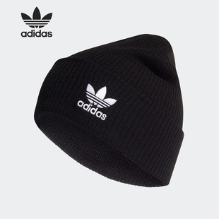 阿迪达斯正品 Adidas 三叶草男女运动休闲保暖针织毛线帽子ED8724