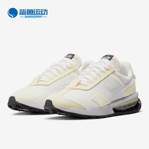 耐克男子运动跑步鞋DM0008-101