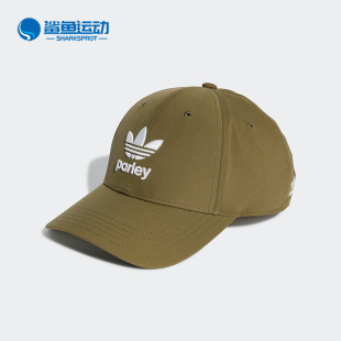 男女运动遮阳鸭舌帽HY2513 三叶草新款 阿迪达斯正品 Adidas