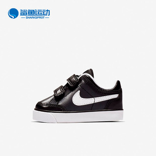 LTR 579953 CAPRI 新款 TDV Nike 男女运动婴童鞋 耐克正品