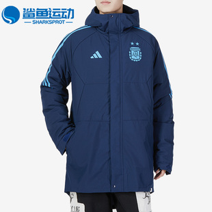 新款 Adidas 冬季 男子足球运动保暖休闲棉服 阿迪达斯正品 HF3912