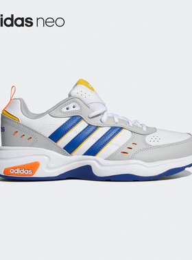 Adidas/阿迪达斯正品 NEO STRUTTER 男子复古老爹鞋跑步鞋FZ0660