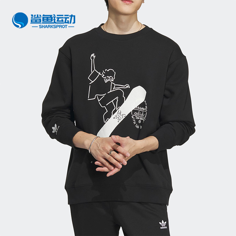 Adidas/阿迪达斯正品三叶草新款男子印花圆领套头卫衣IK4313