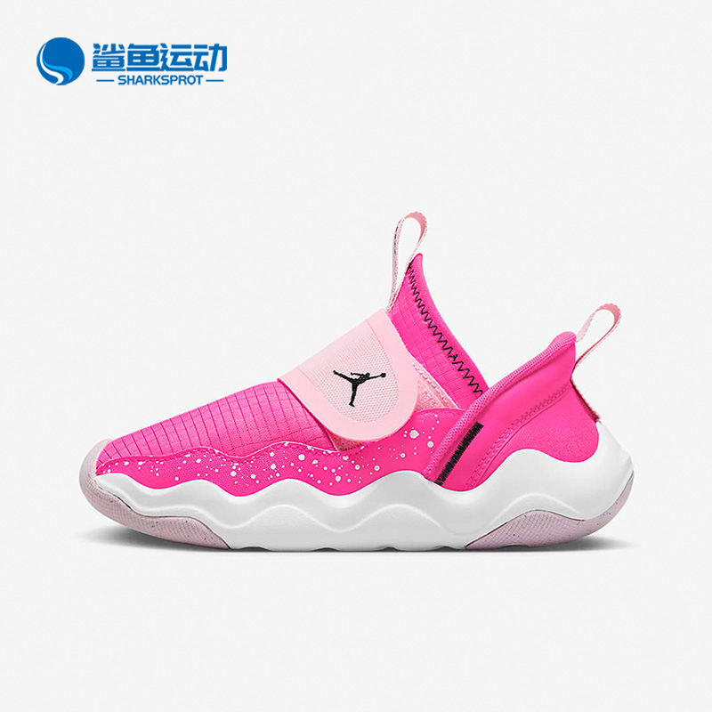 耐克儿童运动鞋FD8787-601