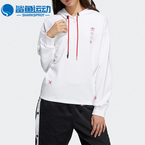 阿迪达斯女士运动卫衣HC0569