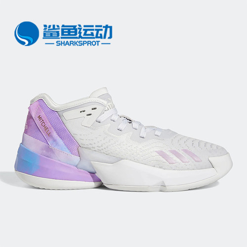 阿迪达斯男子篮球鞋GY6502