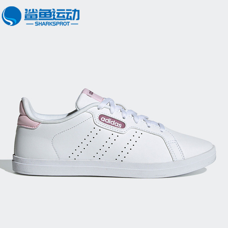 Adidas/阿迪达斯正品neo COURTPOINT BASE女子低帮休闲板鞋FY8413