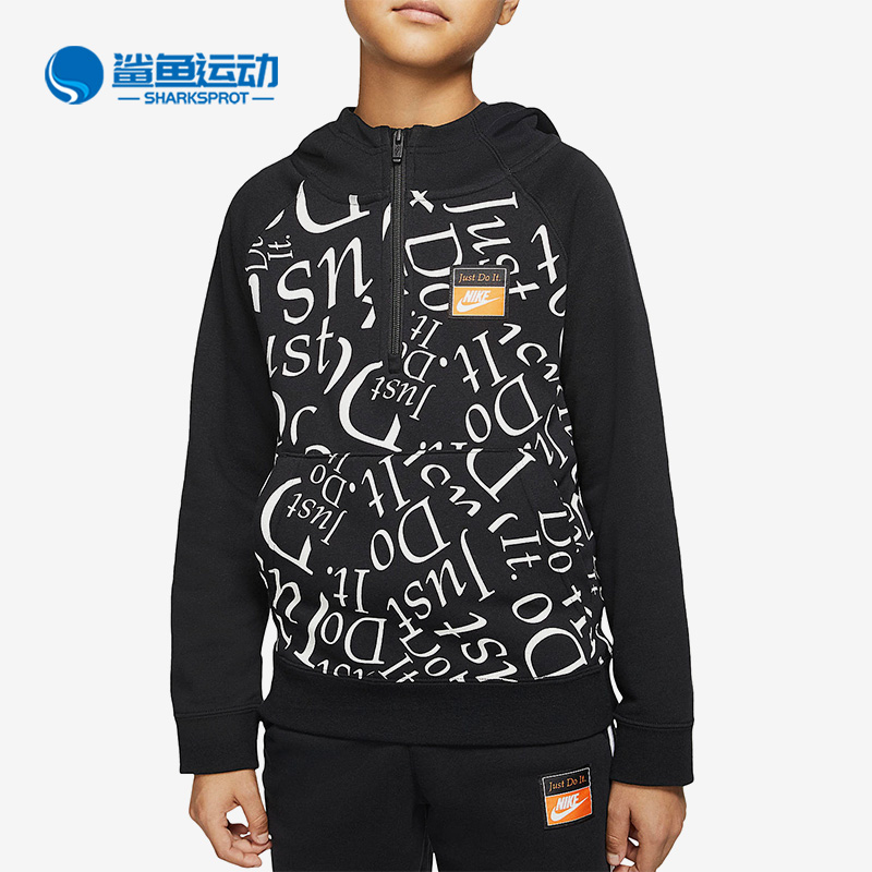 耐克儿童运动卫衣CJ7833-010