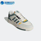 阿迪达斯正品 三叶草DROP STEP Adidas LOW男女低帮复古板鞋 GW9735