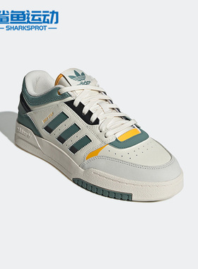 Adidas/阿迪达斯正品三叶草DROP STEP LOW男女低帮复古板鞋GW9735
