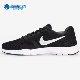 耐克正品 Flex Bijoux女夏季 881863 Nike 新款 运动综合训练鞋