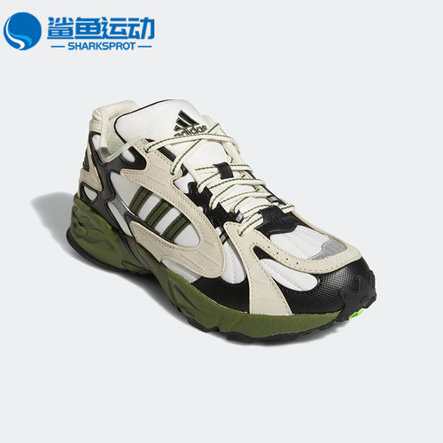 阿迪达斯男女跑步鞋GW1523