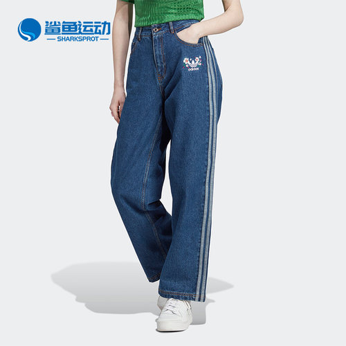 阿迪达斯女子运动长裤IP3768
