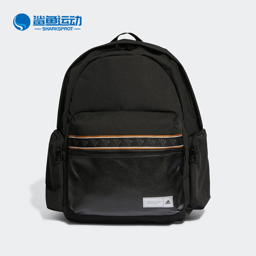 阿迪达斯运动双肩背包HT4772