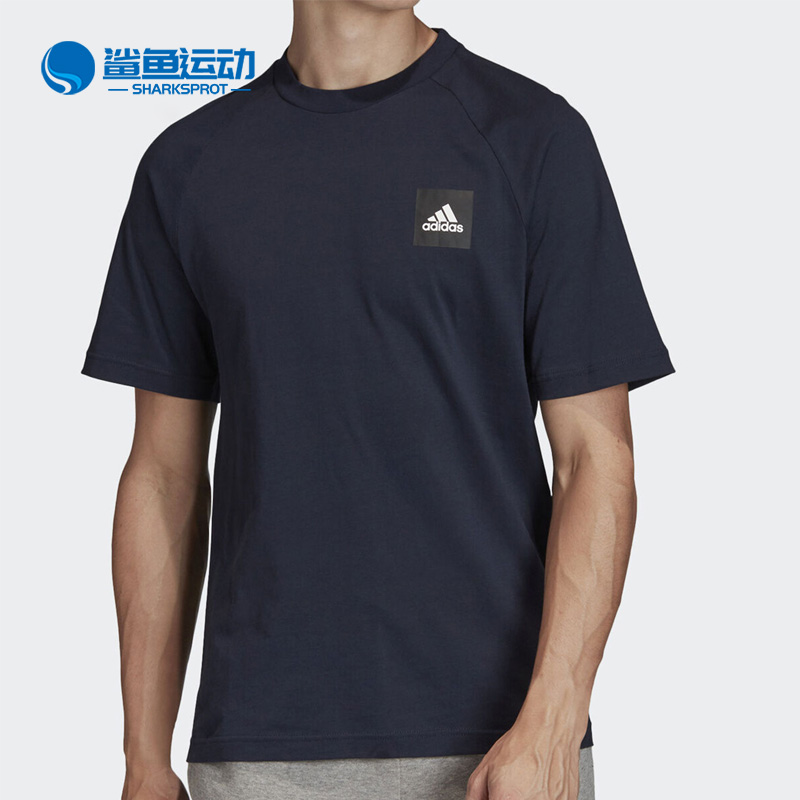 Adidas/阿迪达斯短袖T恤FL4002