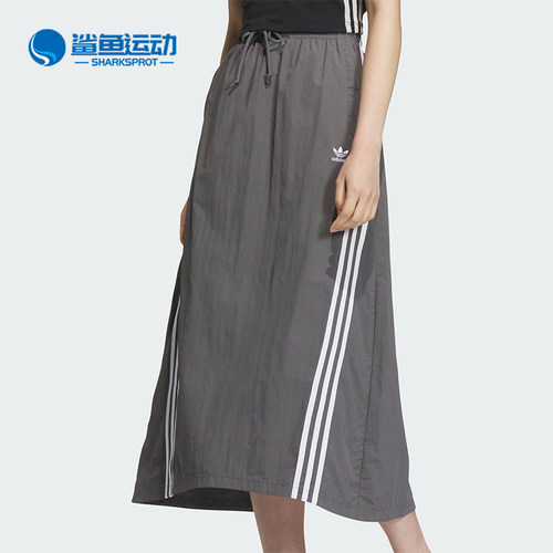 阿迪达斯女士半身裙JC6124