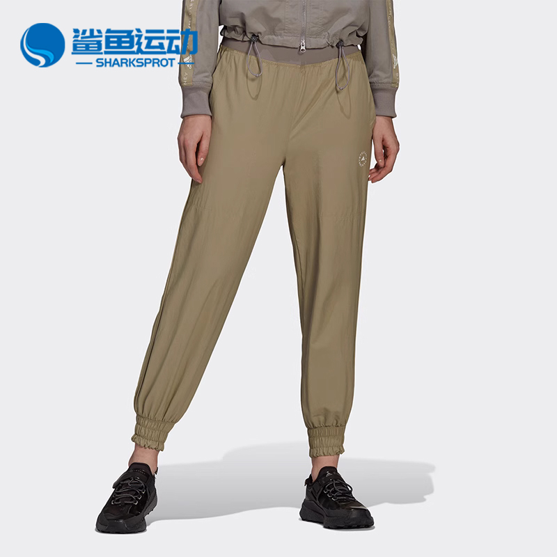 阿迪达斯女子运动长裤GL7614