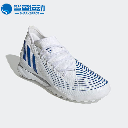 阿迪达斯男子足球鞋GX0000