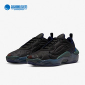 DH7598 Nike 400 ATLAS 男子低帮运动跑步鞋 耐克正品 REACT