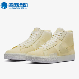 耐克正品 休闲高帮板鞋 Mid Edge男女款 Blazer DR9087 Nike 700