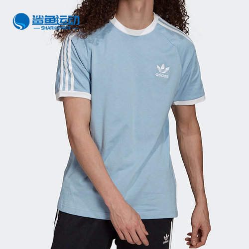 阿迪达斯男子运动T恤H37759